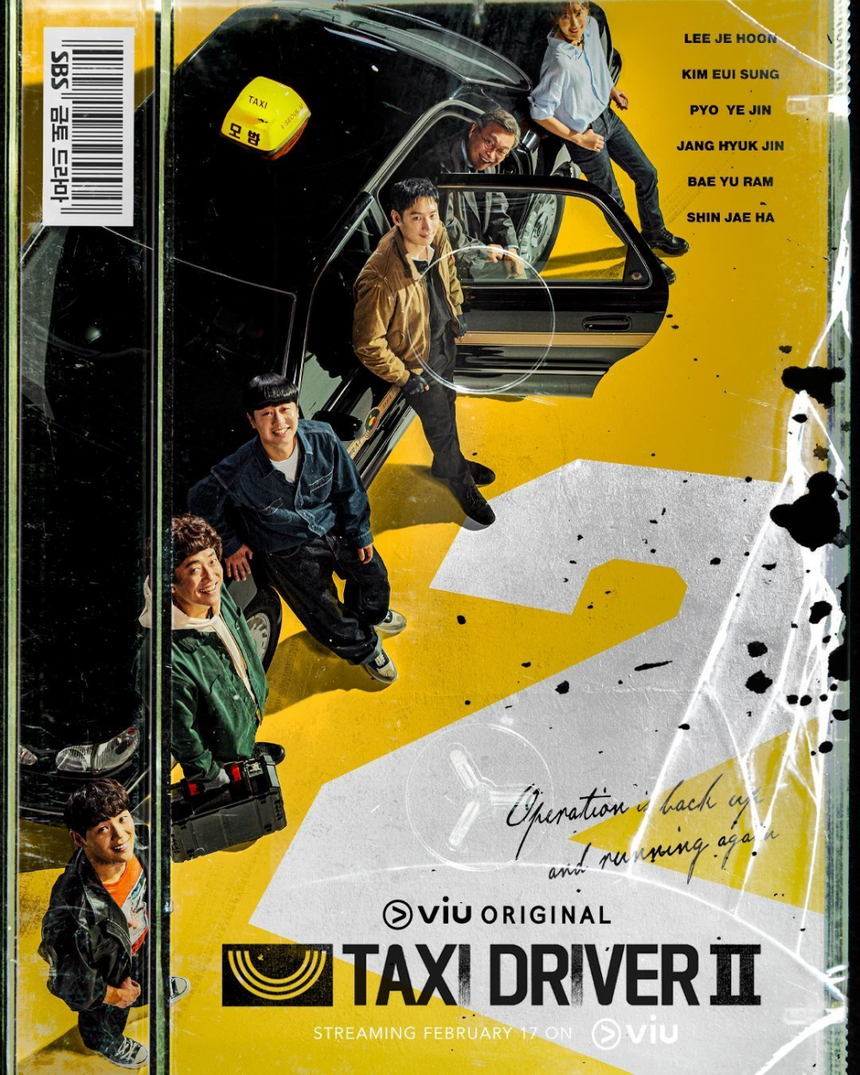 5 bộ phim Hàn Quốc có rating cao nhất 2023 nhất định phải xem - Ảnh 1. 5 bộ phim Hàn Quốc có rating cao nhất 2023 nhất định phải xem - Ảnh 1.