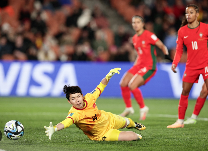 Tin nóng bóng đá Việt 9/2: HLV Kiatisuk muốn Quang Hải 'nổi hơn', Huỳnh Như nói kế hoạch tương lai - Ảnh 5. Tin nóng bóng đá Việt 9/2: HLV Kiatisuk muốn Quang Hải 'nổi hơn', Huỳnh Như nói kế hoạch tương lai - Ảnh 5.