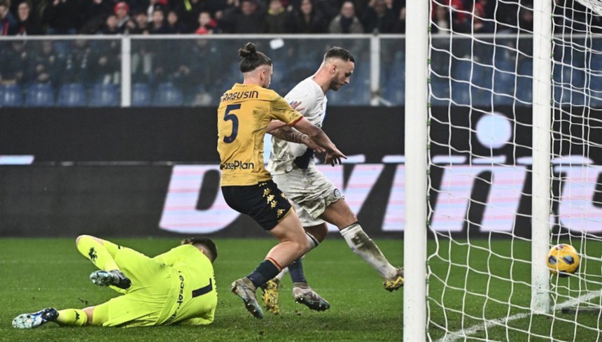 Kết quả bóng đá Serie A: Inter chia điểm đáng tiếc, Napoli bị cầm hòa trong trận cầu 3 thẻ đỏ - Ảnh 2.