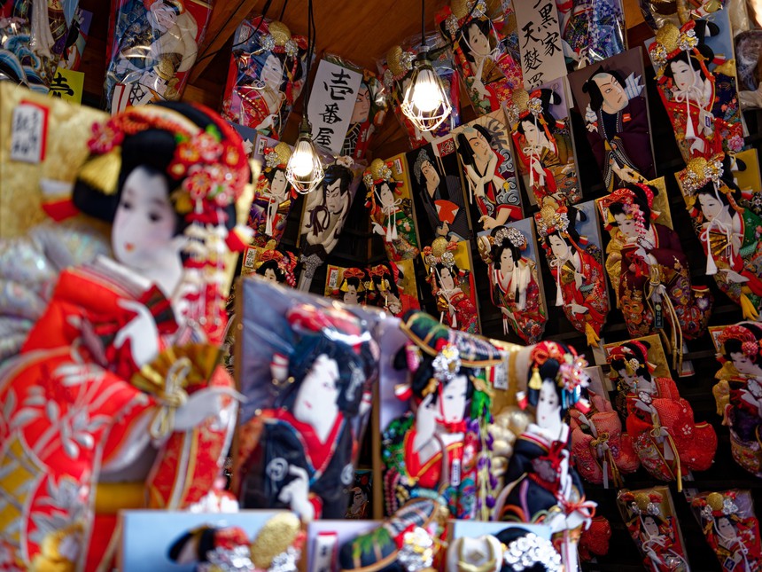 Thế giới chờ đón Năm mới 2024 - Ảnh 10.