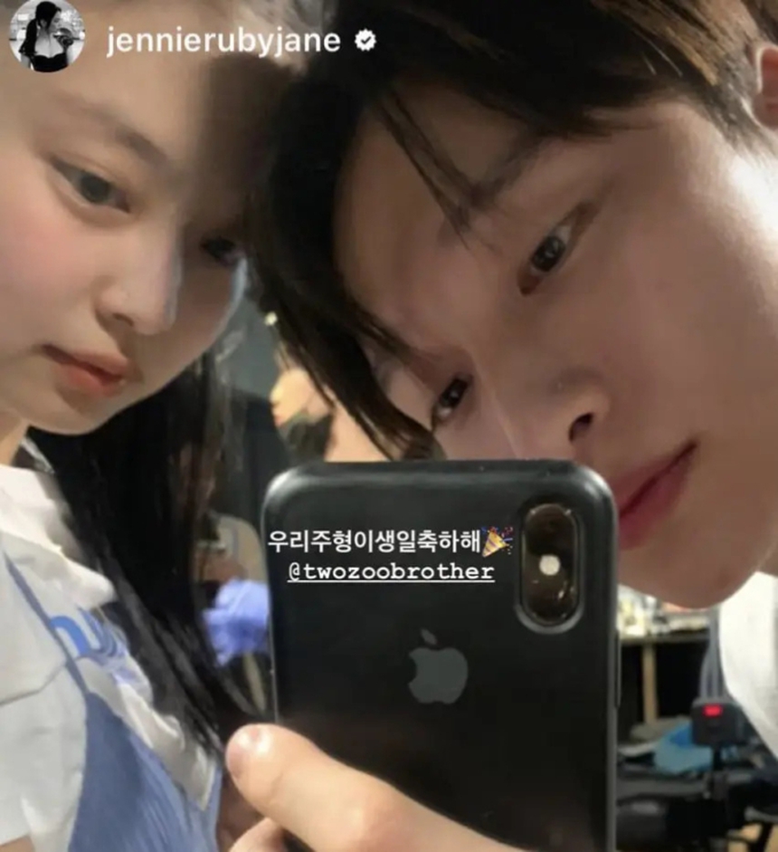 V BTS được réo tên sau loạt ảnh của Jennie Blackpink và 1 nam diễn viên - Ảnh 5.