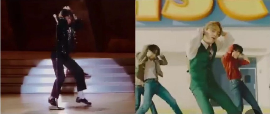 BTS được đề cập đặc biệt trong phim tài liệu mới về Michael Jackson - Ảnh 4.