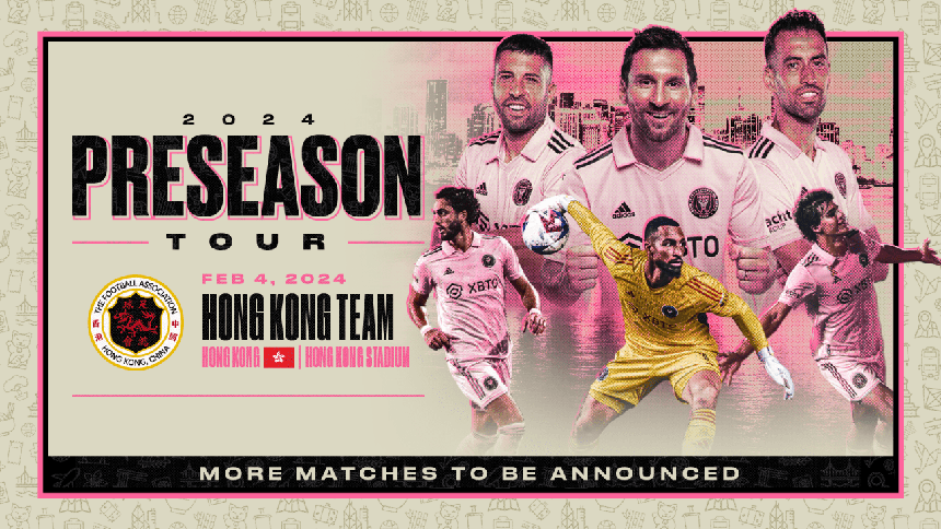 Messi du đấu châu Á cùng Inter Miami vào tháng 2/2024 - Ảnh 2.