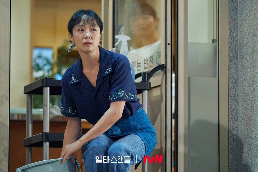 Jeon Do Yeon, Song Hye Kyo và câu chuyện chê bai vô lý của antifan - Ảnh 4. Jeon Do Yeon, Song Hye Kyo và câu chuyện chê bai vô lý của antifan - Ảnh 4.