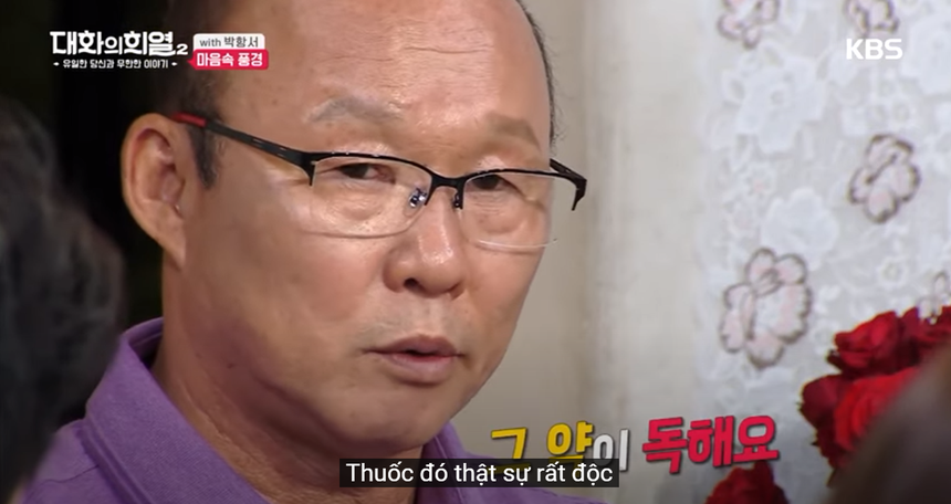 HLV Park Hang-seo từng phải uống một 1 loại thuốc rất độc - Ảnh 1. HLV Park Hang-seo từng phải uống một 1 loại thuốc rất độc - Ảnh 1.