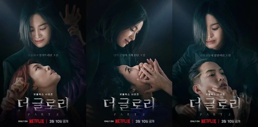 Kết thúc kinh hoàng của 'The Glory' ẩn trong poster mới? - Ảnh 3.