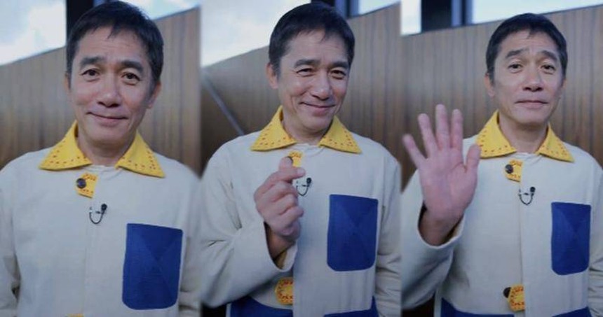 Lương Triều Vĩ có cách để vượt qua chứng lo âu xã hội - Ảnh 2.