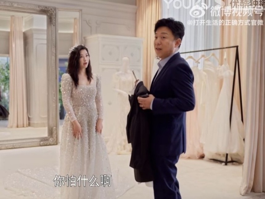 Xuất hiện 'thảm họa' phim Trung đầu tiên của năm nay: Nam chính già xấu lại được tất cả nhân vật nữ mê đắm, thảo nào rating 'bẹp dí'! - Ảnh 5. Xuất hiện 'thảm họa' phim Trung đầu tiên của năm nay: Nam chính già xấu lại được tất cả nhân vật nữ mê đắm, thảo nào rating 'bẹp dí'! - Ảnh 5.