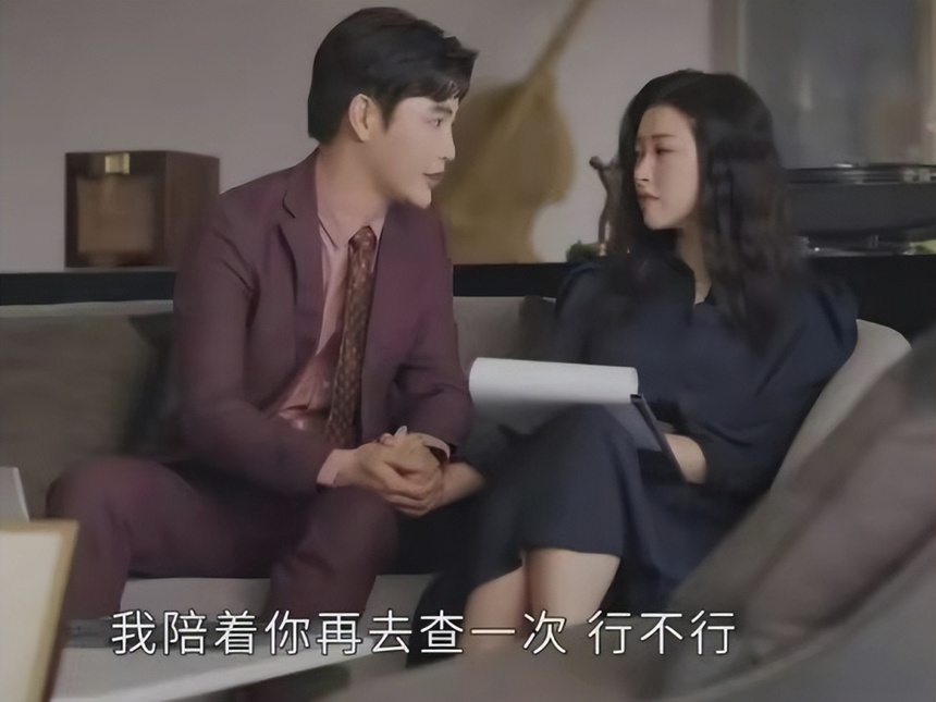 Xuất hiện 'thảm họa' phim Trung đầu tiên của năm nay: Nam chính già xấu lại được tất cả nhân vật nữ mê đắm, thảo nào rating 'bẹp dí'! - Ảnh 7. Xuất hiện 'thảm họa' phim Trung đầu tiên của năm nay: Nam chính già xấu lại được tất cả nhân vật nữ mê đắm, thảo nào rating 'bẹp dí'! - Ảnh 7.