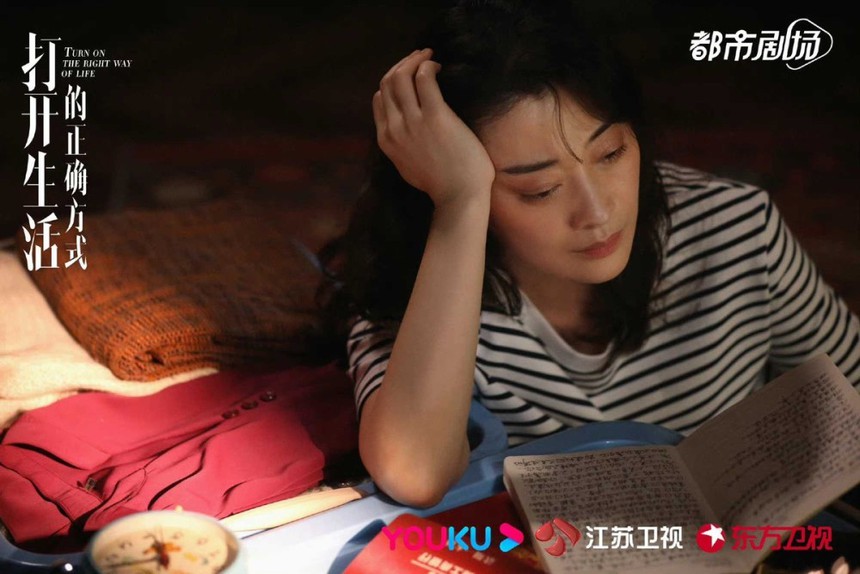 Xuất hiện 'thảm họa' phim Trung đầu tiên của năm nay: Nam chính già xấu lại được tất cả nhân vật nữ mê đắm, thảo nào rating 'bẹp dí'! - Ảnh 8. Xuất hiện 'thảm họa' phim Trung đầu tiên của năm nay: Nam chính già xấu lại được tất cả nhân vật nữ mê đắm, thảo nào rating 'bẹp dí'! - Ảnh 8.