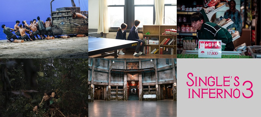 Netizen rần rần với thông tin 'Địa ngục độc thân' sẽ có mùa 3 - Ảnh 3.