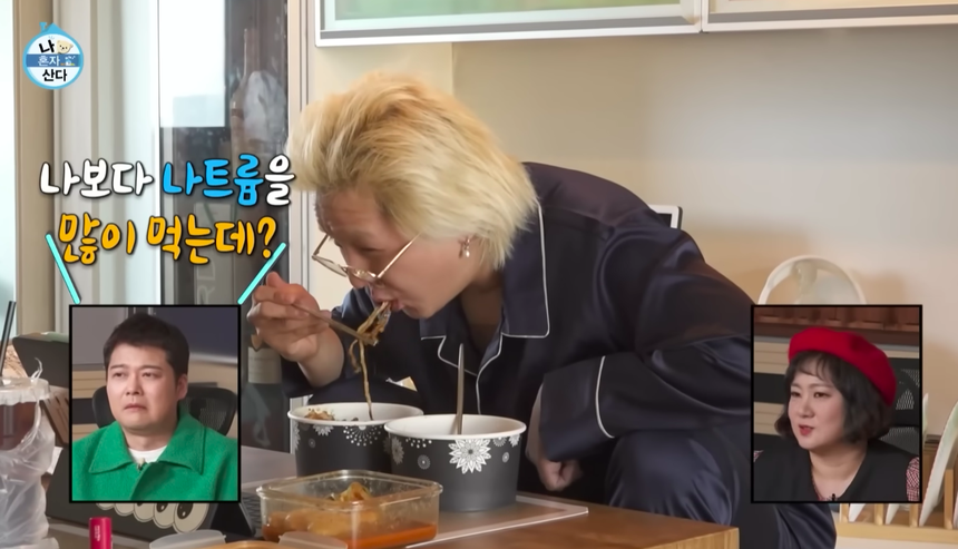 Từng gầy trơ xương đáng báo động, Mino (WINNER) gây choáng với hình ảnh tăng cân hiện tại - Ảnh 3.