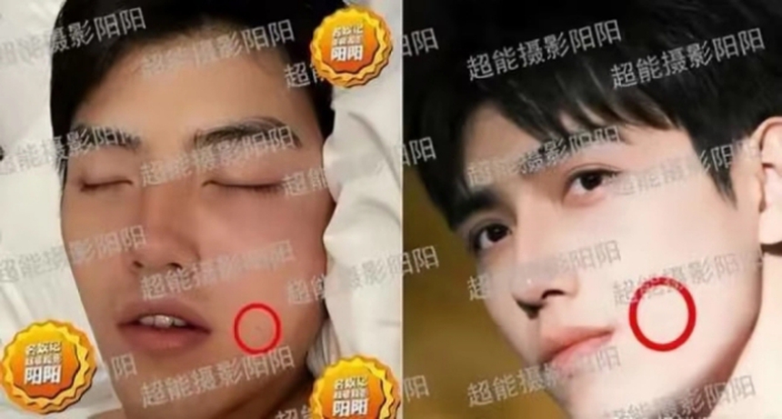 Lộ ảnh nóng với fan đã có chồng, phốt 'tiểu tam' của mẹ Trần Phi Vũ bị đào - Ảnh 1.