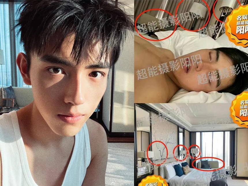 Netizen tung bằng chứng ảnh nhạy cảm của Trần Phi Vũ là thật - Ảnh 5.