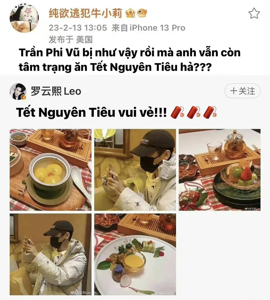 Showbiz náo loạn vì Trần Phi Vũ lộ ảnh 'nóng': 3 mỹ nhân vạ lây tức tưởi, 1 bạn diễn bị mắng vì... mê ăn lễ - Ảnh 6.