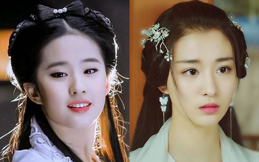 Vương Sở Nhiên được coi là 'tiểu Lưu Diệc Phi', thần thái như đàn chị hay chỉ là thổi phồng? - Ảnh 4. Vương Sở Nhiên được coi là 'tiểu Lưu Diệc Phi', thần thái như đàn chị hay chỉ là thổi phồng? - Ảnh 4.