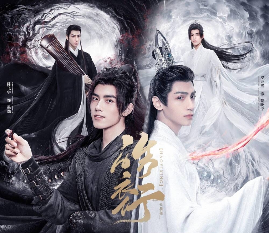 Showbiz náo loạn vì Trần Phi Vũ lộ ảnh 'nóng': 3 mỹ nhân vạ lây tức tưởi, 1 bạn diễn bị mắng vì... mê ăn lễ - Ảnh 7.