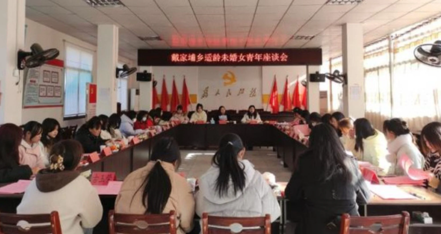 Gỡ rối cho đàn ông Trung Quốc "ế" vợ vì thách cưới cao: Chính quyền yêu cầu các cô gái ký cam kết "không hét giá", giảm mức sính lễ - Ảnh 2.