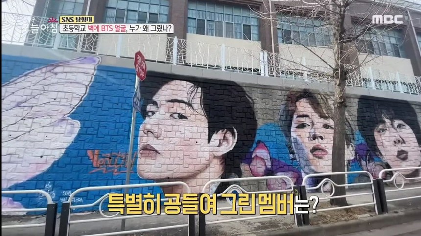 Tác phẩm nghệ thuật mô tả V BTS được trưng bày tại triển lãm World Art Expo Seoul 2023 - Ảnh 5. Tác phẩm nghệ thuật mô tả V BTS được trưng bày tại triển lãm World Art Expo Seoul 2023 - Ảnh 5.