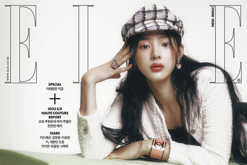 Là Đại sứ Chanel nhưng Minji (NewJeans) lại chụp ảnh khoe logo... Calvin Klein, công ty chủ quản sửa sai thế nào mà netizen 'gạch đá' tơi bời? - Ảnh 4. Là Đại sứ Chanel nhưng Minji (NewJeans) lại chụp ảnh khoe logo... Calvin Klein, công ty chủ quản sửa sai thế nào mà netizen 'gạch đá' tơi bời? - Ảnh 4.