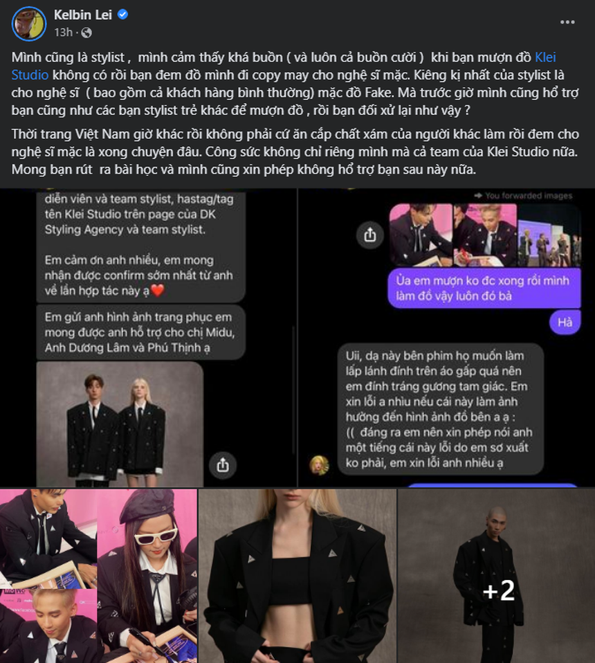 Kelbin Lei tố stylist của Midu và dàn diễn viên đạo nhái thiết kế: Đạo diễn phim nói 1 câu mà netizen phản pháo ầm ầm - Ảnh 1.