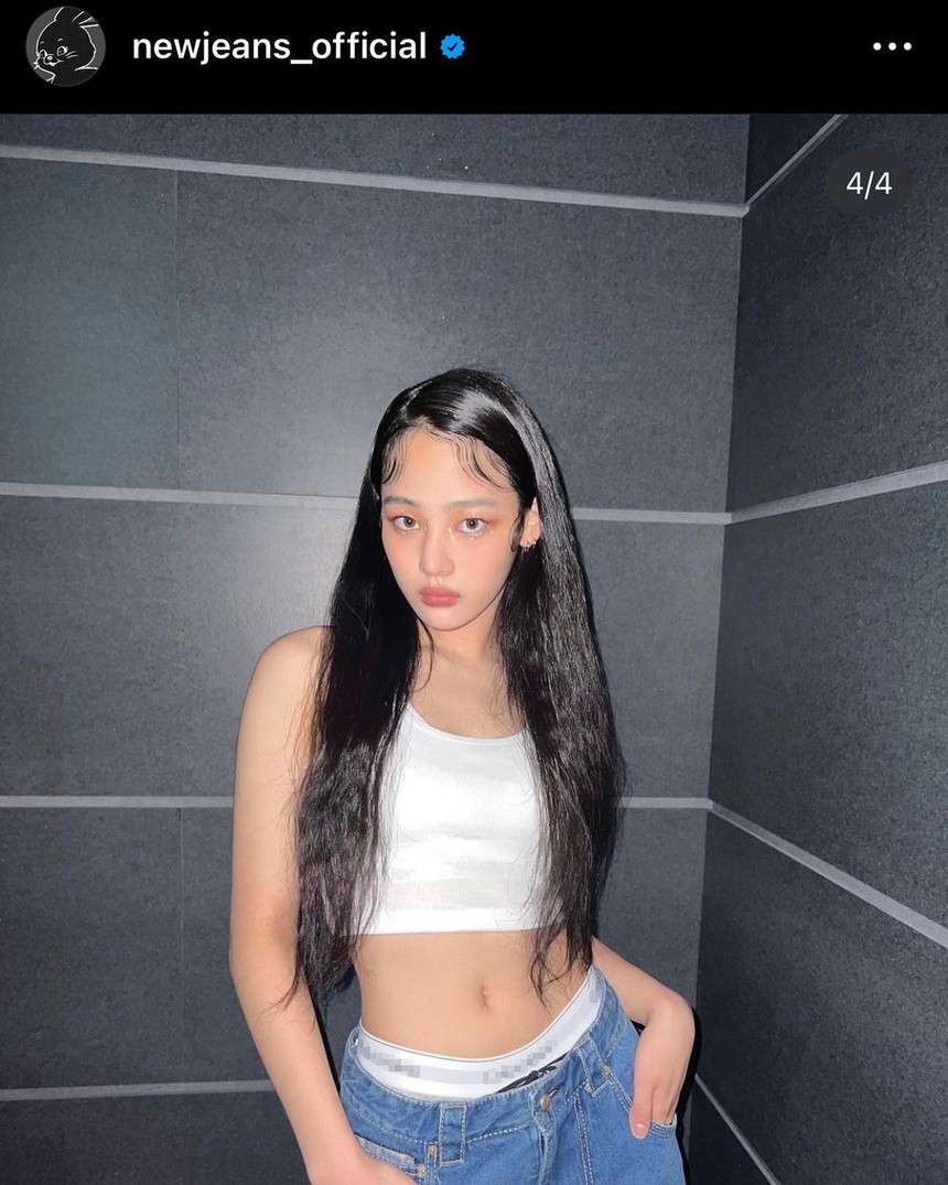 Là Đại sứ Chanel nhưng Minji (NewJeans) lại chụp ảnh khoe logo... Calvin Klein, công ty chủ quản sửa sai thế nào mà netizen 'gạch đá' tơi bời? - Ảnh 1. Là Đại sứ Chanel nhưng Minji (NewJeans) lại chụp ảnh khoe logo... Calvin Klein, công ty chủ quản sửa sai thế nào mà netizen 'gạch đá' tơi bời? - Ảnh 1.