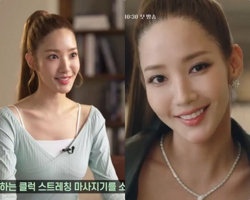 'Nữ hoàng dao kéo' Park Min Young: Sự nghiệp 17 năm có nguy cơ sụp đổ vì bê bối hẹn hò - Ảnh 3. 'Nữ hoàng dao kéo' Park Min Young: Sự nghiệp 17 năm có nguy cơ sụp đổ vì bê bối hẹn hò - Ảnh 3.