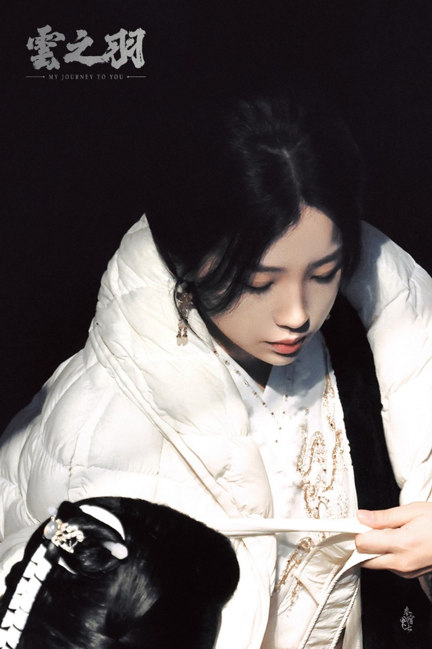 Hé lộ tạo hình cô dâu cổ trang cực đẹp của Ngu Thư Hân, biểu cảm đáng yêu gây chú ý - Ảnh 6.