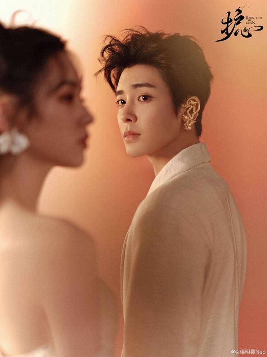 Phim Trung đáng ‘hóng’ sắp ra mắt: Nữ chính xinh quá trời, là ‘tình màn ảnh’ của Trần Phi Vũ - Ảnh 4.