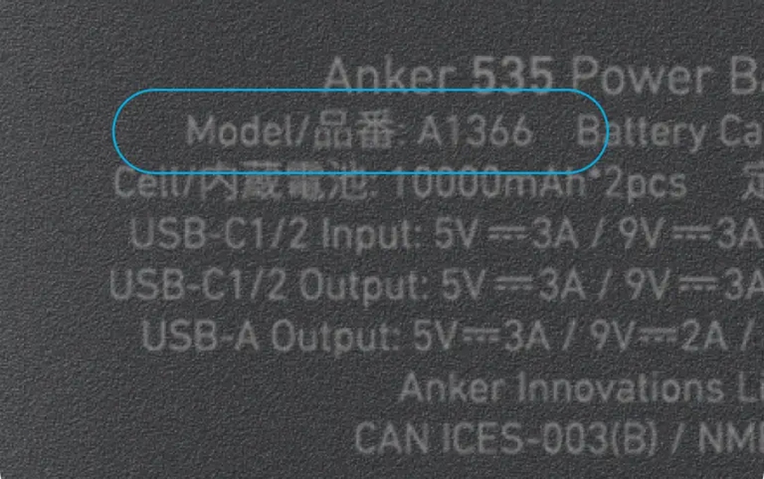Anker vừa phải triệu hồi loạt sạc dự phòng, vì sao? - Ảnh 2.
