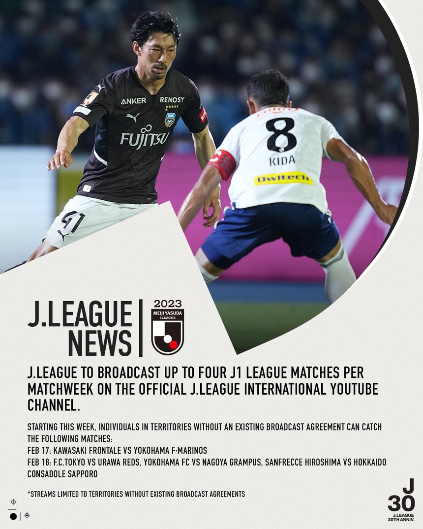 Xem trực tiếp trận đầu tiên của Công Phượng tại Yokohama ở đâu, khi nào? - Ảnh 3.