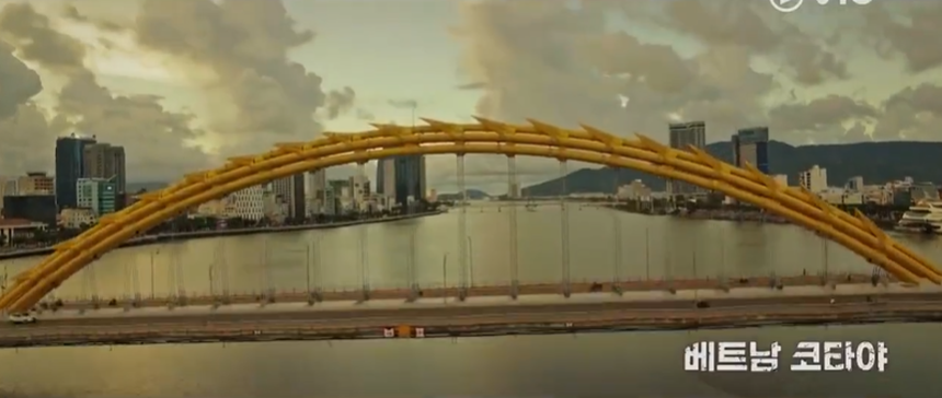 Việt Nam xuất hiện tuyệt đẹp nhưng khó hiểu ở phim Hàn mới: Nam chính từ TP.HCM đến Vịnh Hạ Long để tìm người ở... Đà Nẵng, chuyện gì đây? - Ảnh 9.