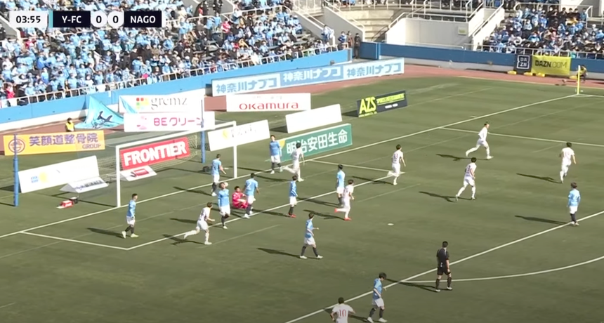 Công Phượng vắng mặt, Yokohama FC nhận thất bại trận khai màn J.League - Ảnh 2.