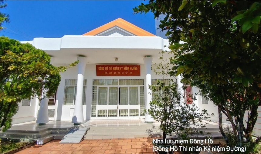 Nhà lưu niệm thi nhân Đông Hồ - nét 'Văn hóa Hà Tiên' - Ảnh 1.