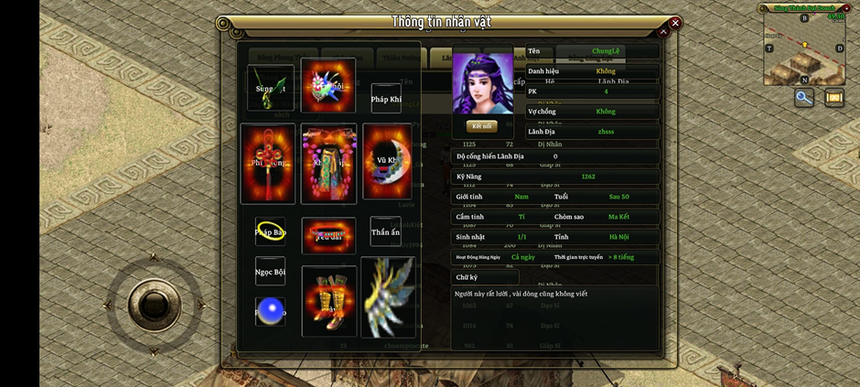 Mượn điện thoại ‘chôm SMS’ nạp tiền, tiệm nét chỉ ‘3k/giờ’ – Những ký ức mà chỉ game thủ xưa mới hiểu - Ảnh 4.