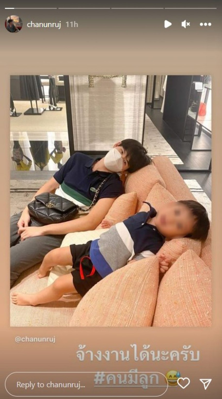 Nam diễn viên phim boylove Thái gây sốc khi giấu nhẹm chuyện có vợ con, phản ứng của công chúng thế nào? - Ảnh 3. Nam diễn viên phim boylove Thái gây sốc khi giấu nhẹm chuyện có vợ con, phản ứng của công chúng thế nào? - Ảnh 3.