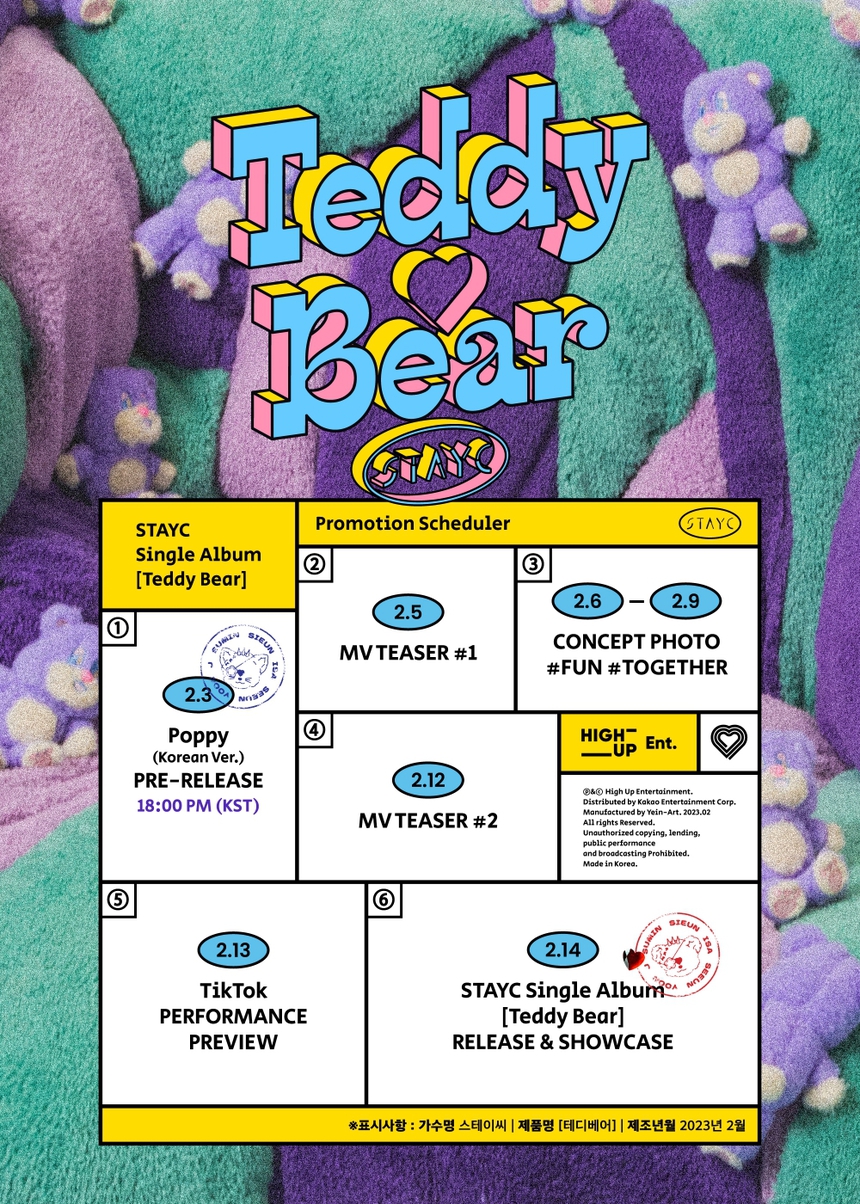 8 màn comeback K-pop đáng mong chờ tháng 2: BTS, SHINee, Stray Kids - Ảnh 1.