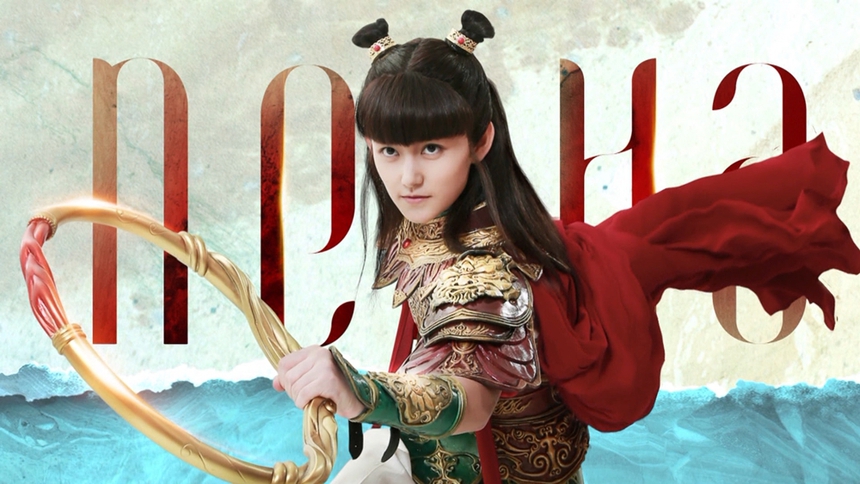 Phát hiện sao nữ 'makeup lố' ngang ngửa Cúc Tịnh Y, ở nhà mà 'lên đồ' như đi hát bội - Ảnh 9.