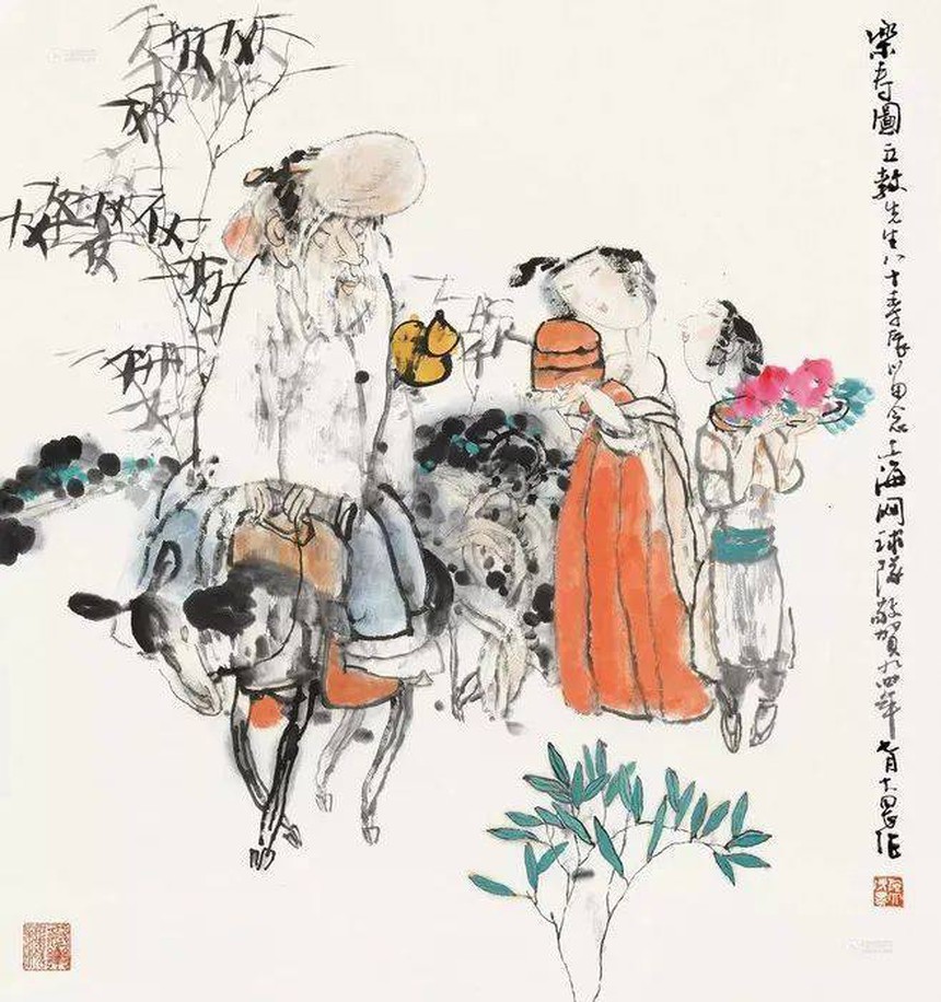 Người thông minh phải học cách: Ba lời không nói, ba chuyện không giúp, ba điều không nghĩ! - Ảnh 4.