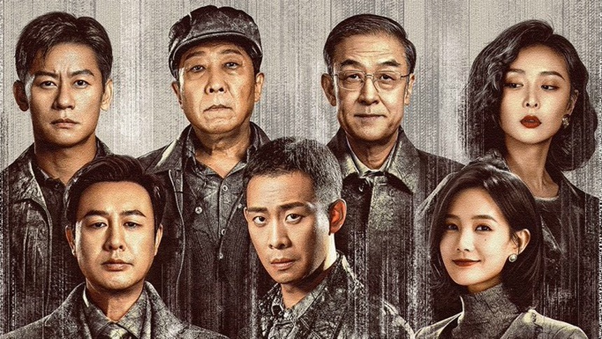 Top 10 phim Trung hot nhất tháng 1: Lưu Diệc Phi thảm bại từ nhan sắc đến lượt xem trước ‘nữ thần thanh xuân’ - Ảnh 5.