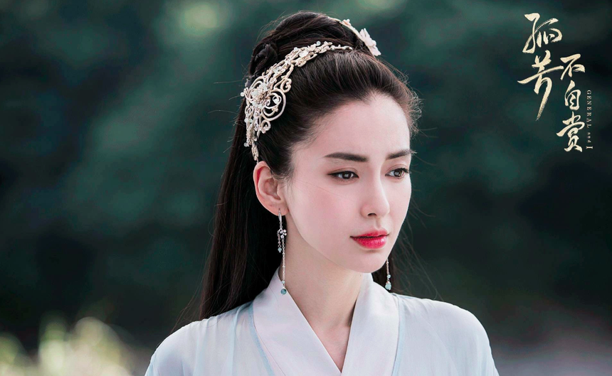 Đóng phim mới cực đẹp nhưng vẫn bị chê, điều gì khiến Angelababy dính dớp "bình hoa di động" - Ảnh 7.