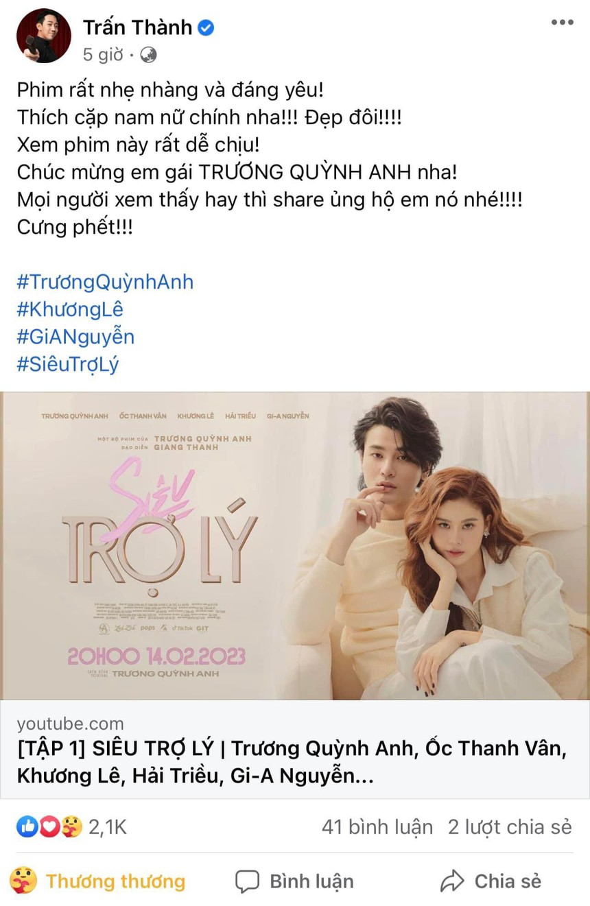 Đạo diễn phim "Siêu trợ lý": Phim ngôn tình không nhất thiết phải khoe cơ thể - Ảnh 2.