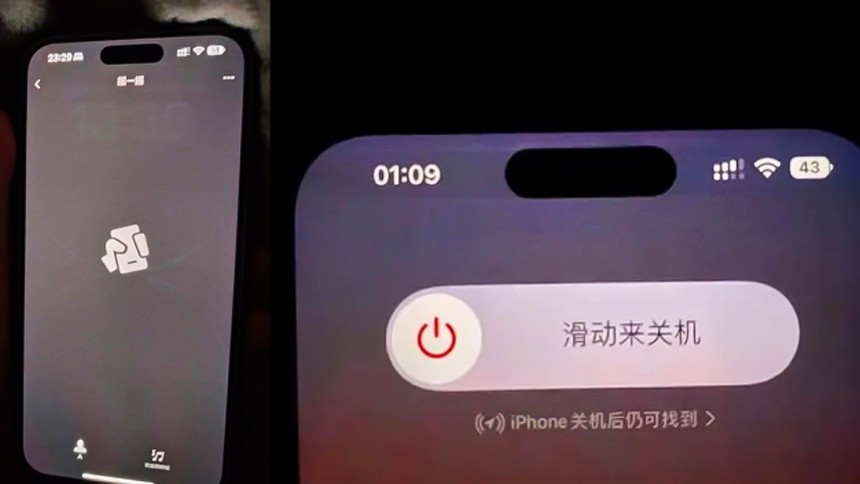 iPhone 14 Pro lại xuất hiện lỗi nghiêm trọng - Ảnh 1. iPhone 14 Pro lại xuất hiện lỗi nghiêm trọng - Ảnh 1.