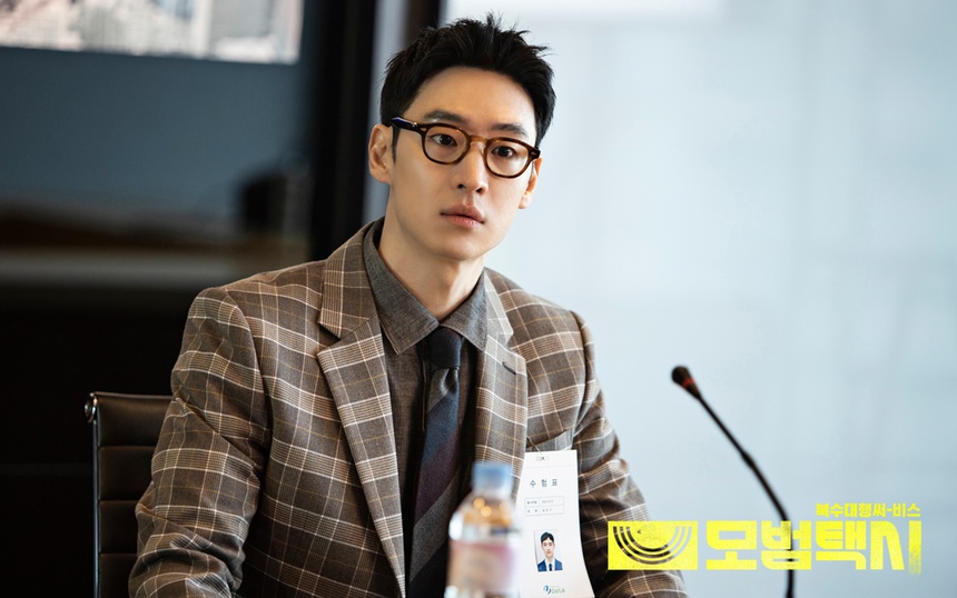 Nam chính phim 'Taxi Driver 2' bị quấy rối tình dục công khai - Ảnh 1.