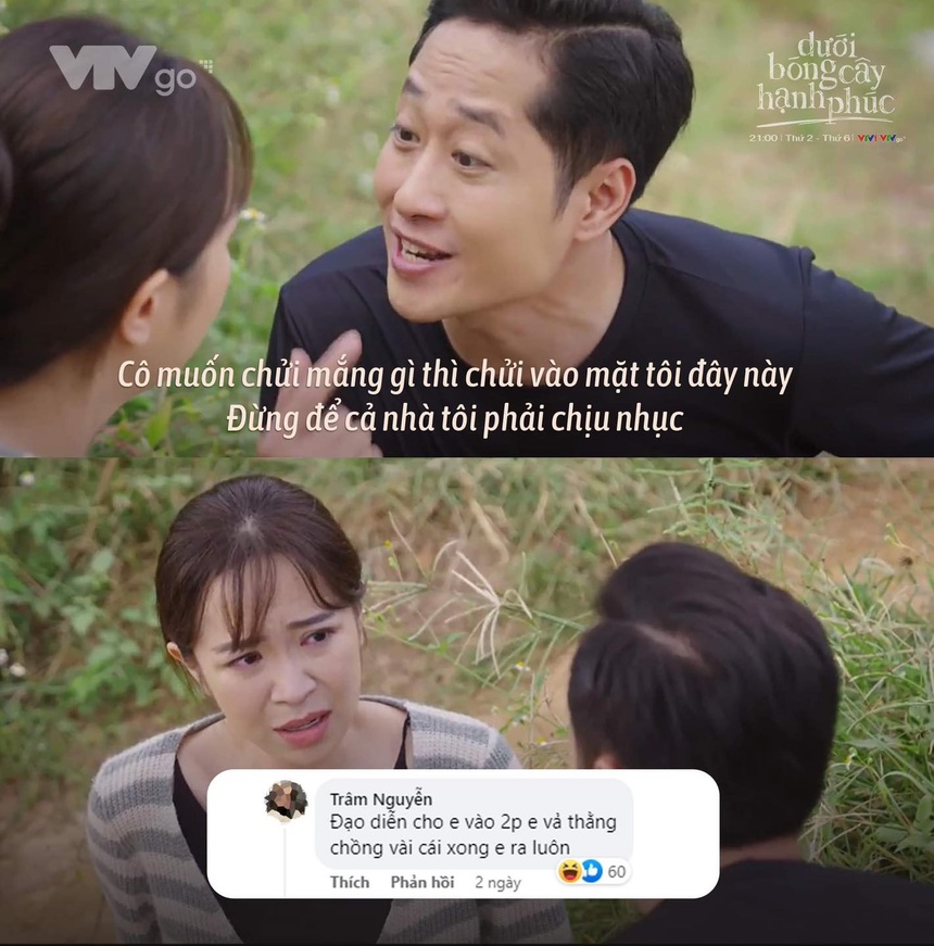 Ông chồng hãm nhất màn ảnh Việt hiện tại bị bạn đòi nghỉ chơi, nhận mưa lời khen nhưng mà nó lạ lắm - Ảnh 2. Ông chồng hãm nhất màn ảnh Việt hiện tại bị bạn đòi nghỉ chơi, nhận mưa lời khen nhưng mà nó lạ lắm - Ảnh 2.