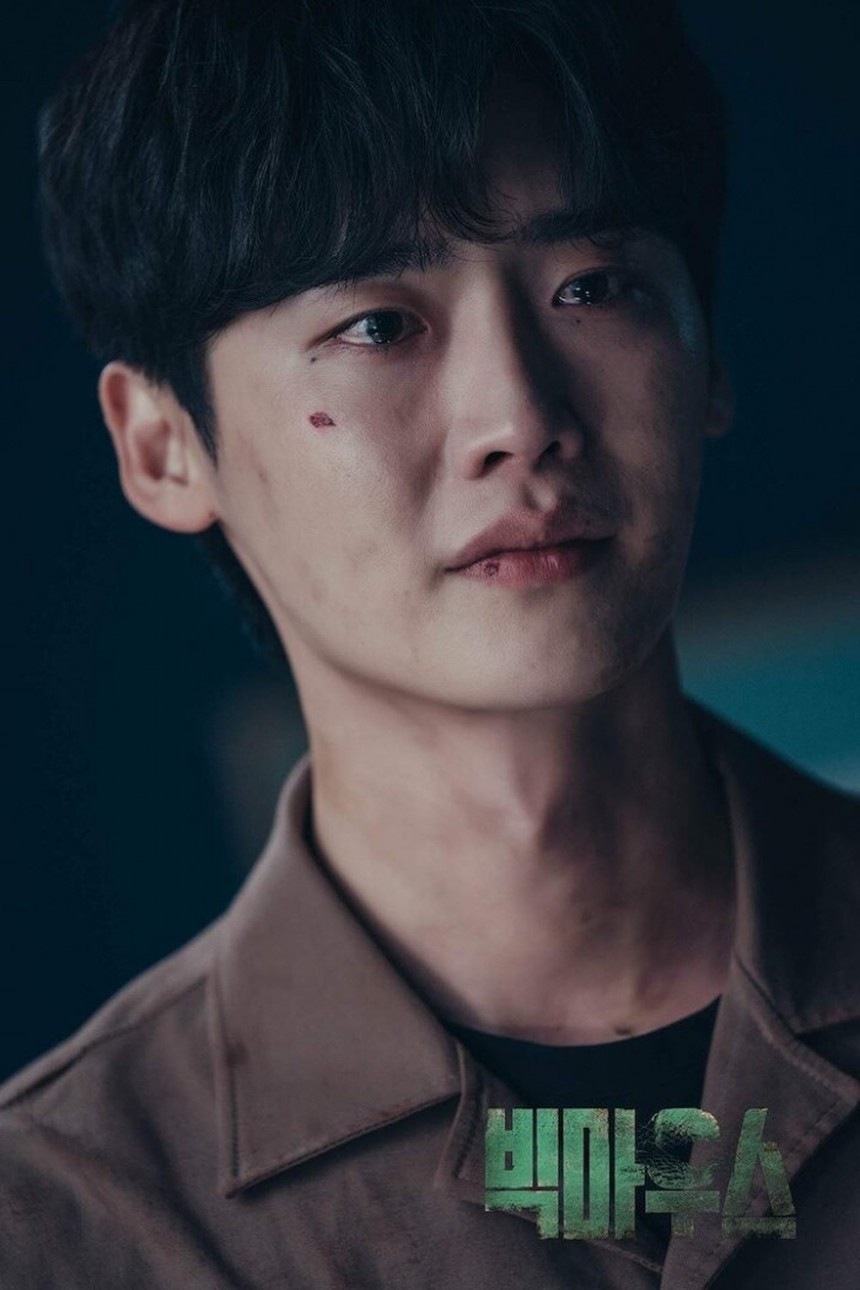 Lee Jong Suk ở độ tuổi ngoài 30, muốn cạnh tranh và định hướng một cách thực tế - Ảnh 3.