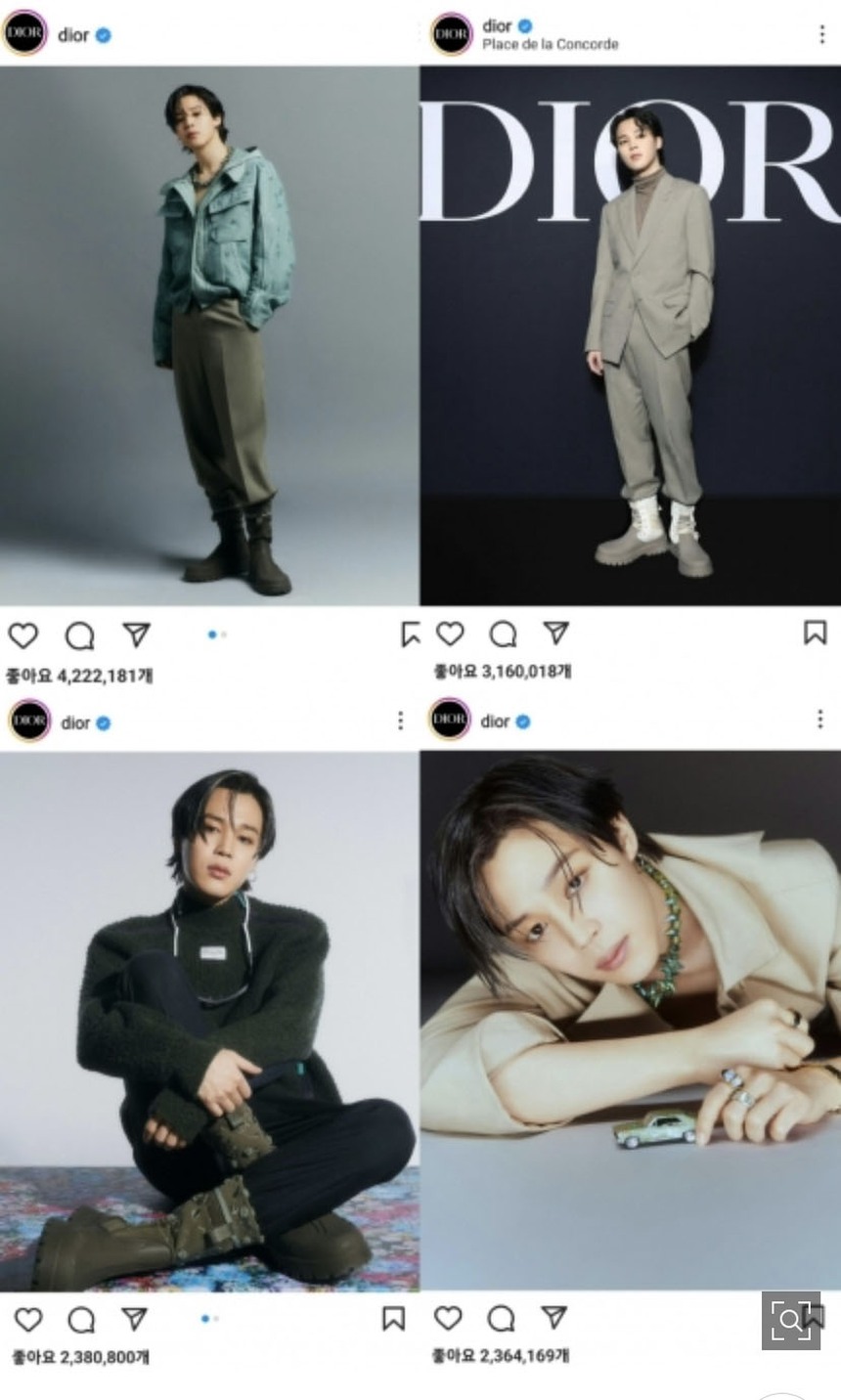 Jimin BTS có giá trị truyền thông cao nhất trong Tuần lễ thời trang nam Paris - Ảnh 6. Jimin BTS có giá trị truyền thông cao nhất trong Tuần lễ thời trang nam Paris - Ảnh 6.