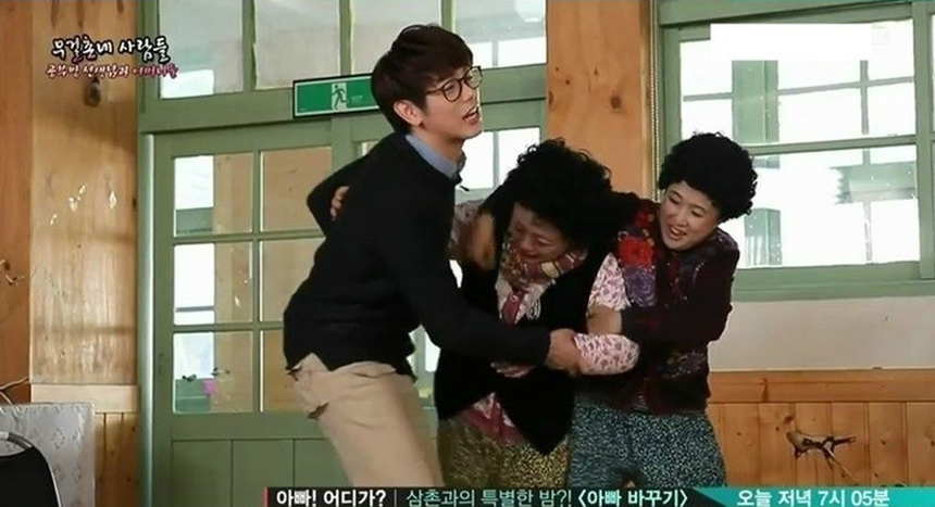 Vấn nạn quấy rối tình dục trên truyền hình Hàn Quốc: Vui bất chấp mặc kệ những nạn nhân? - Ảnh 4.