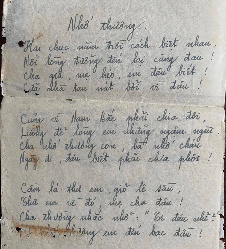 Bà Kim Thoa - giai nhân của nhiếp ảnh Hà thành - Ảnh 5.