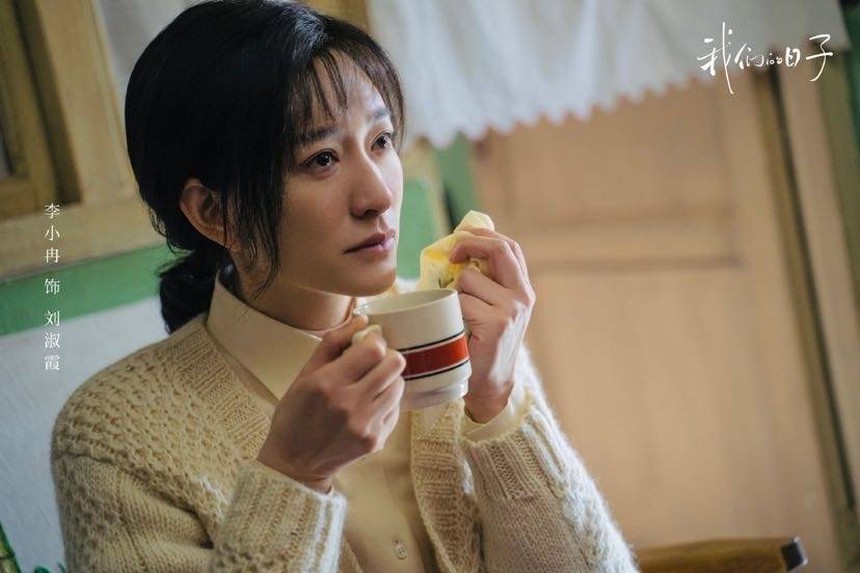 Phim Trung gây phẫn nộ vì đạo nhái bom tấn Hàn 'Reply 1988', bị chấm điểm thấp cũng không oan! - Ảnh 8.